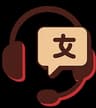 Language Barriers